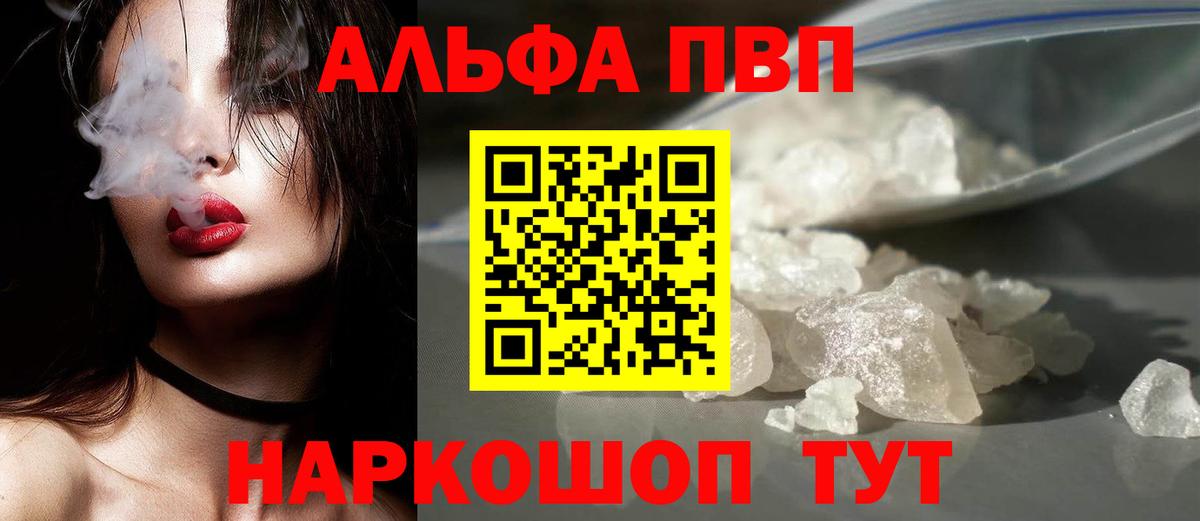 A PVP СК КРИС Нягань