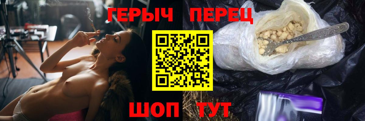Нягань  MDMA  ГАШ  Кокаин  Конопля  Гашиш  Вход с VPN  Каннабис  Меф  Меф кристаллы 