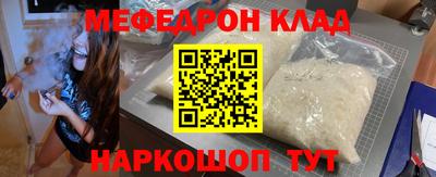 дмт Тула