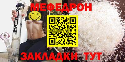 наркотики Тверь