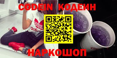 бошки Тара