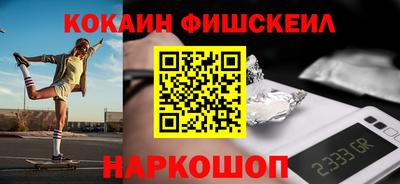 бошки Тара