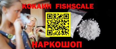 наркотики Тверь