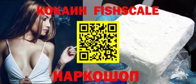 бошки Тара