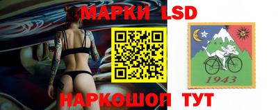 наркотики Тверь