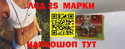 бошки Тара