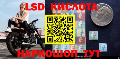 мдпв Тулун