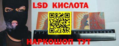 бошки Тара