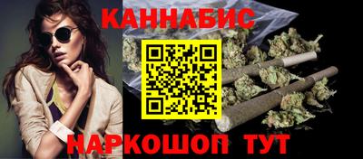 наркотики Тверь