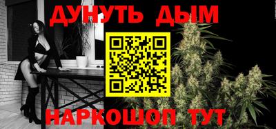наркотики Тверь