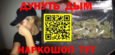 бошки Тара