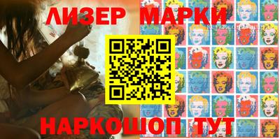 мдпв Тулун