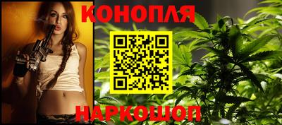наркотики Тверь