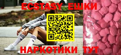 MESCALINE Туймазы
