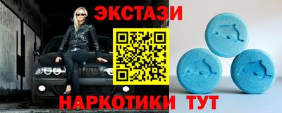 каннабис Татарск