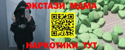 бошки Тара