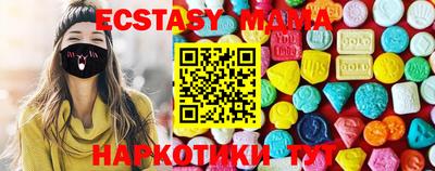 мдпв Тулун