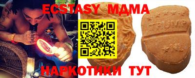 наркотики Тверь