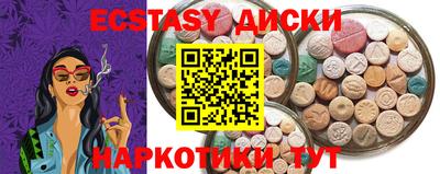 бошки Тара