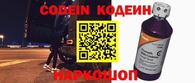 бошки Тара