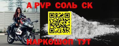 каннабис Татарск