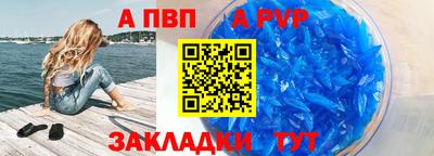 каннабис Татарск