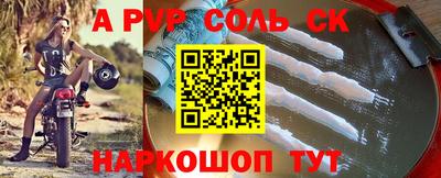 бошки Тара