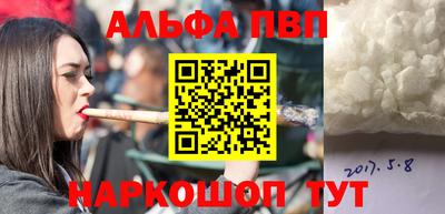 MESCALINE Туймазы