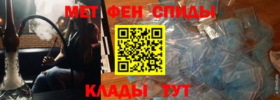 каннабис Татарск