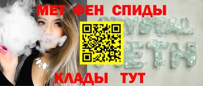мдпв Тулун