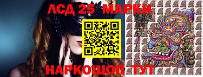 MESCALINE Туймазы