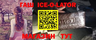 мдпв Тулун