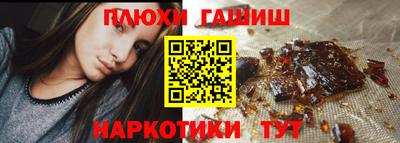 дмт Тула