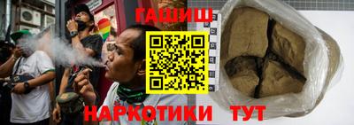 бошки Тара