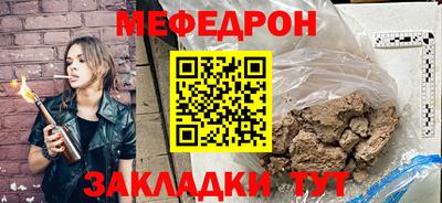 дмт Тула
